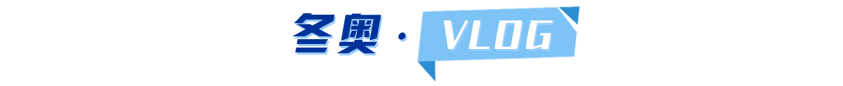vlog