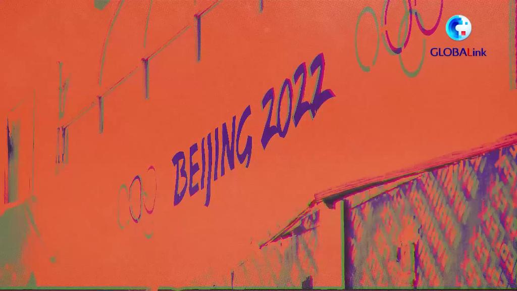 冬奥“雪飞天”进入赛时状态
