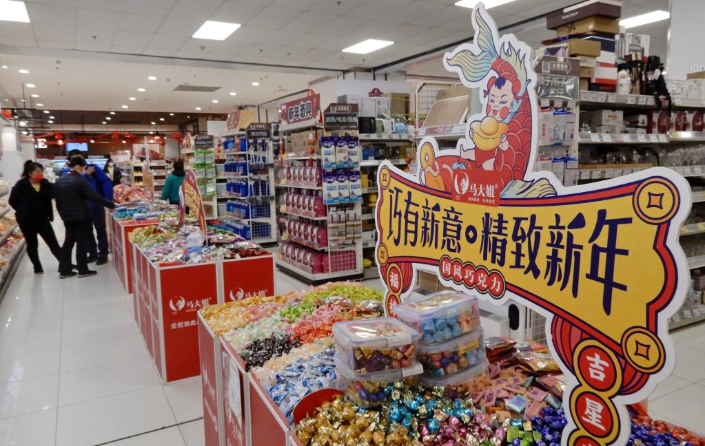 北京市场年味渐浓