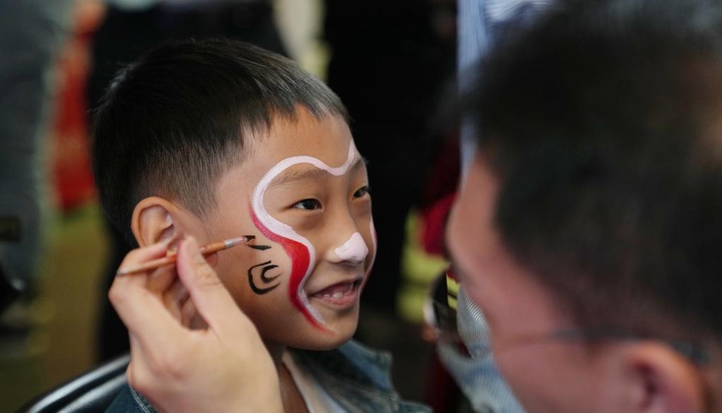 活力中国 乐享假期