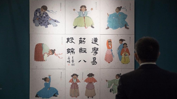 律动古今——时尚运动主题美术作品展在北京服装学院开幕