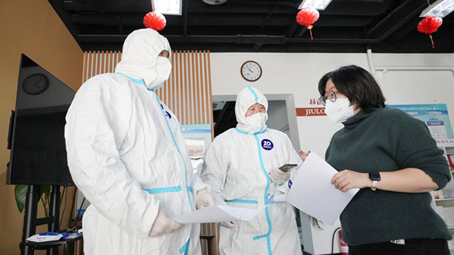 北京朝阳：就医保障车队服务风险区居民就医