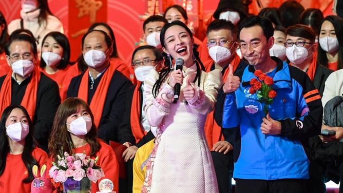 “温暖有你 共赴美好”新就业形态劳动者新春联谊会举办