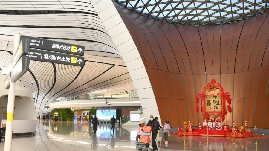 中国“新国门”全面复航拥抱世界