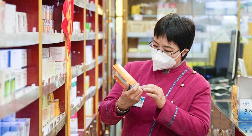 张海鸥：为百姓用药安全添一份力