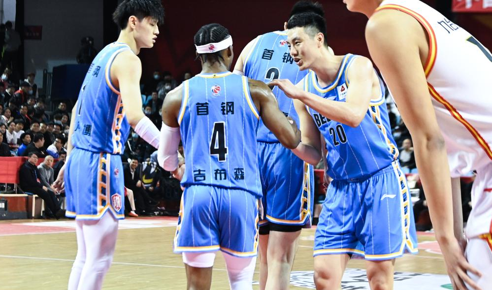 cba季后赛：北京首钢晋级八强